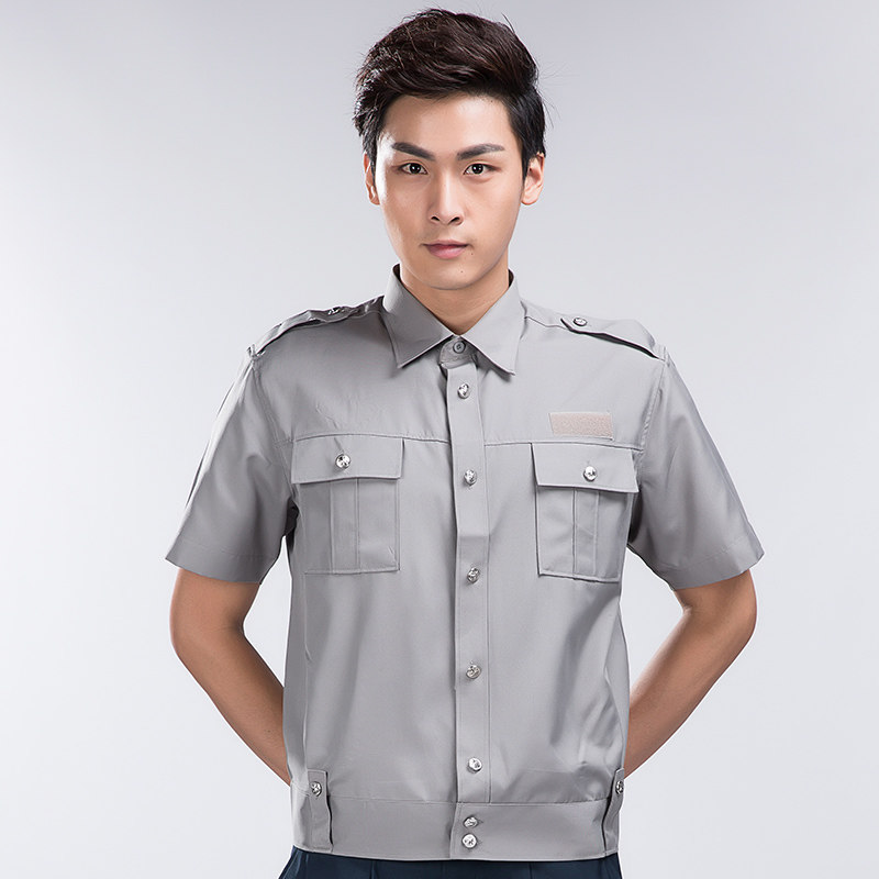 Tenue de travail - Ref 1915464 Image 1