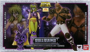 热血玩具模型手办 圣斗士星矢 圣衣神话 蛇夫座 莎尔娜 卡西欧在类目 模玩/动漫/周边/cos/桌游, 高达/机甲模型/机器人/变形类, 圣斗士星矢模型专区中 - 来自Buy2taobao.com提供专业的淘宝代购服务