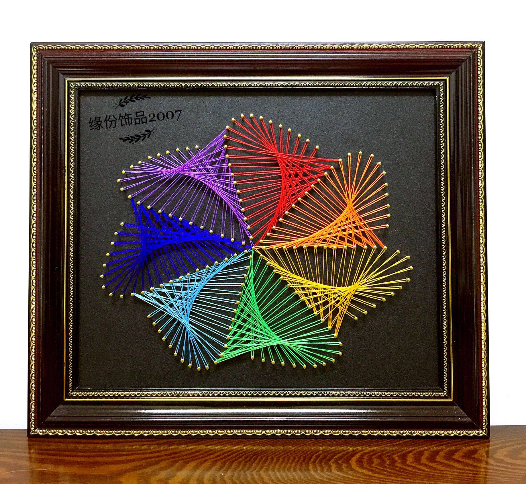 七色彩虹弦丝画diy立体家居墙面装饰画钉子绕线纱线画毛线画材料