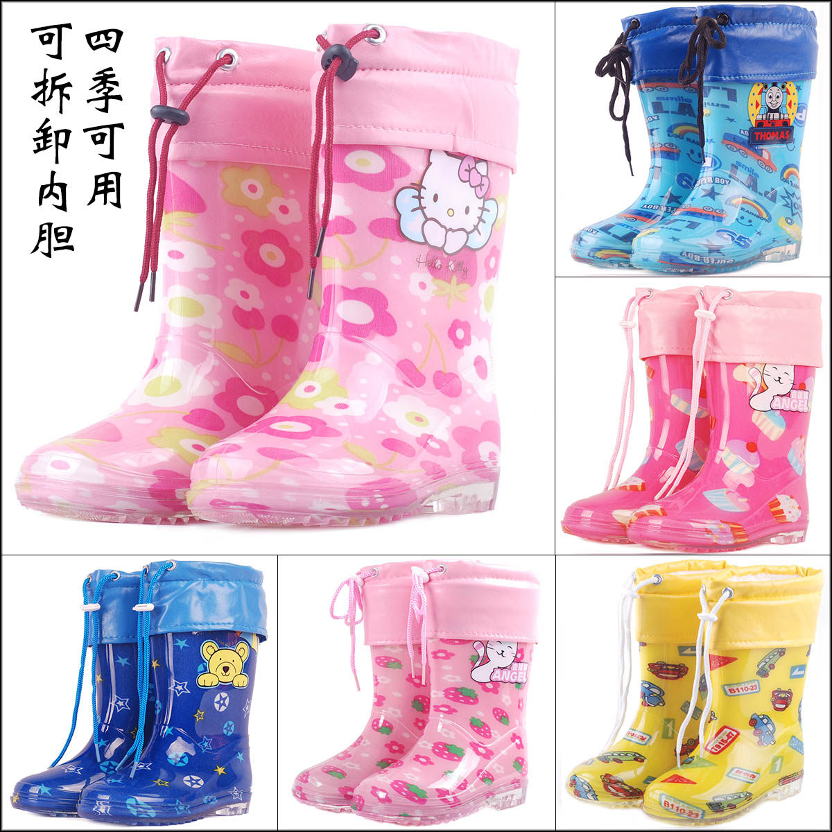 Chaussures enfants en autre pour Toute saison - Ref 1037919 Image 1