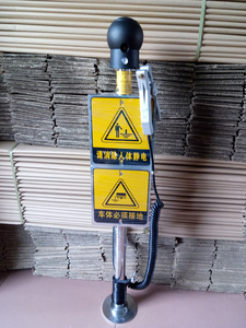 新款厂促人车一体静电消除释放器油罐车接地夹装置加油站人体静电