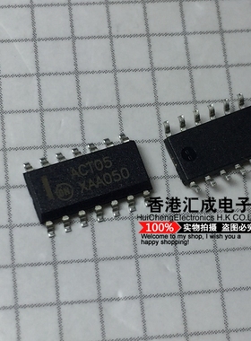 MC74ACT05DR2G MC74ACT05DR MC74ACT05 74ACT05 SOP14 全新原装