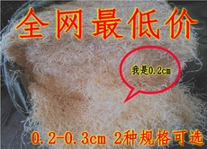 Bougie - Ref 2490244 Image 6