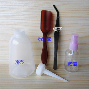 苔藓微景观制作工具勺子喷瓶 滴壶 喷壶 洒水壶铲土勺撒沙器 镊子