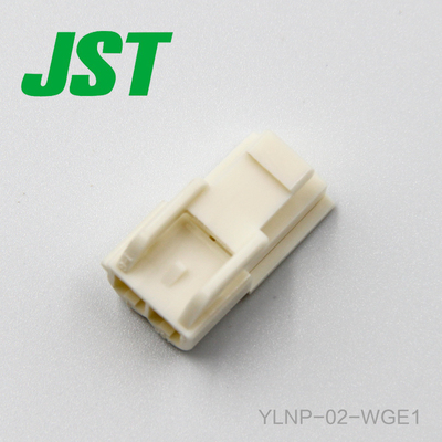 千金供应YLNP-02-WGE1接插件塑壳JST连接器现货