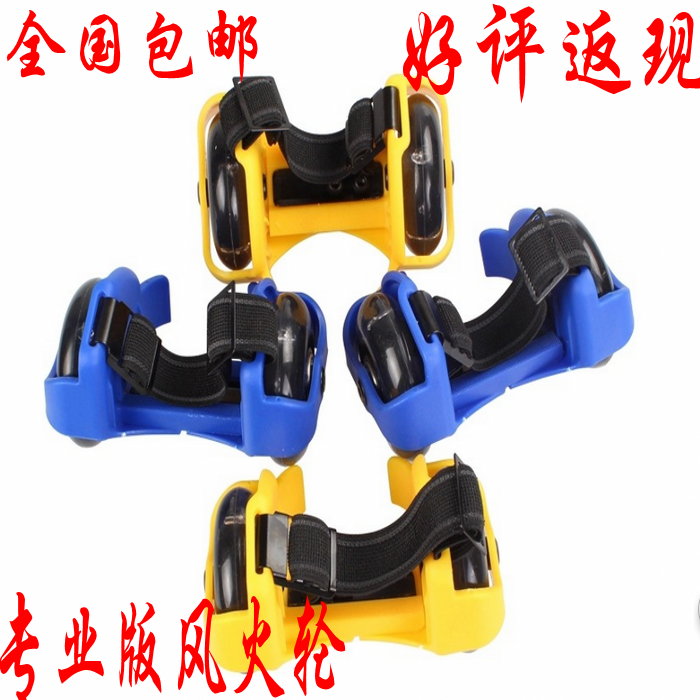 Roller Hot Wheel - Ref 2567537 Image 1