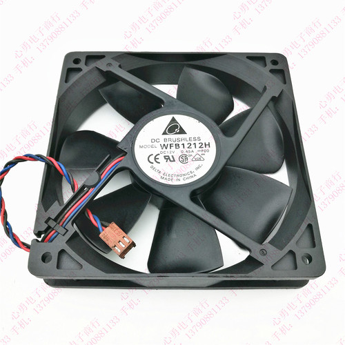 原装 WFB1212H -FOO 12V 0.45A 12025 大风量机箱双滚珠风扇