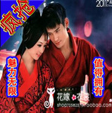 Perruque AIRAO   Les cheveux longs - Ref 2609639 Image 63