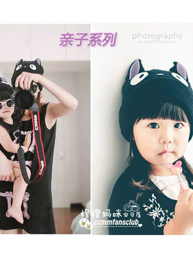 秋冬天黑色猫咪儿童帽子