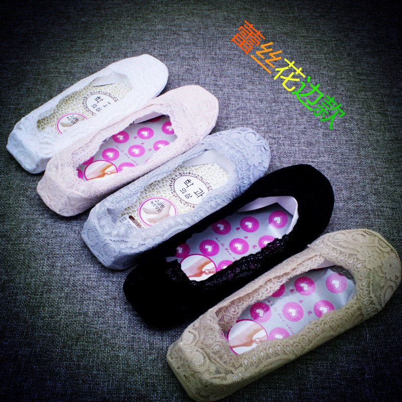 子女夏天日系浅口蕾丝花边船袜子薄款硅胶不掉跟防滑无痕冰丝女,女士内衣/男士内衣/家居服,船袜,淘宝优惠券,粉丝福利购,淘宝优惠卷