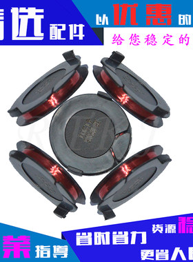 DP202硒鼓芯片 适用于富士施乐DP205 DP255 DP305 CT350251计数器