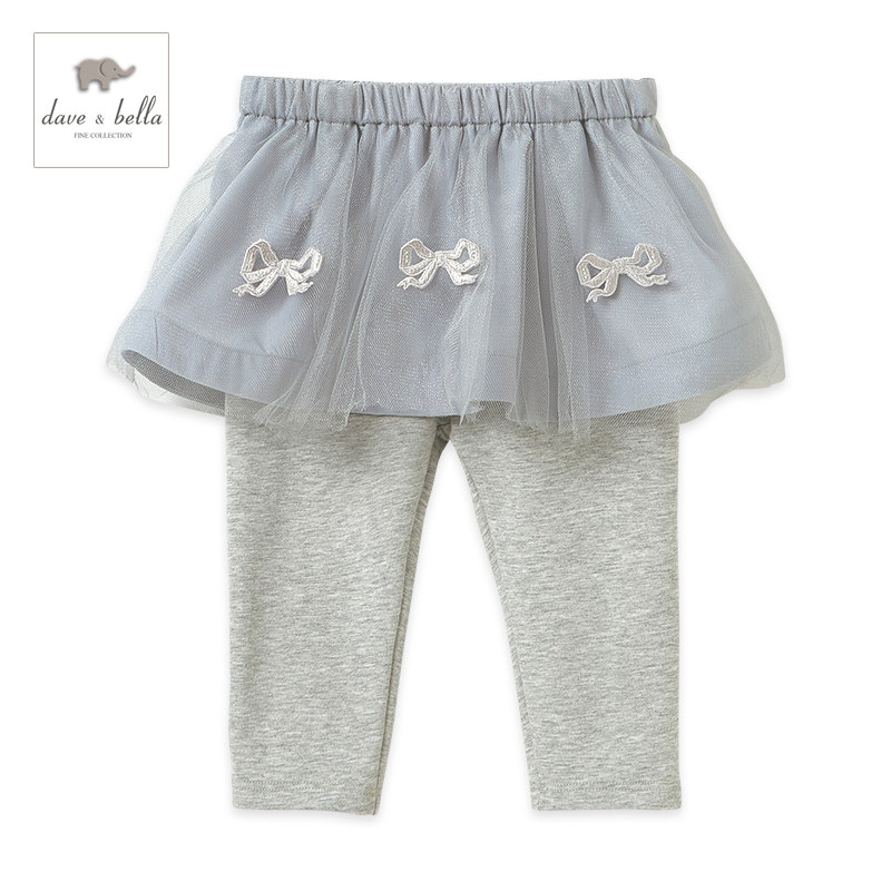 Jupe enfant DAVEBELLA - Ref 2048456 Image 1