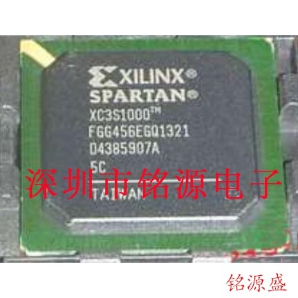 铭源盛 全新 XC3S1000-5FGG456I XC3S1000-5FG456I BGA456 芯片