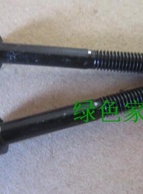 割草机配件BC4302/3402化油器螺丝消音器螺丝内六角螺丝M5*60