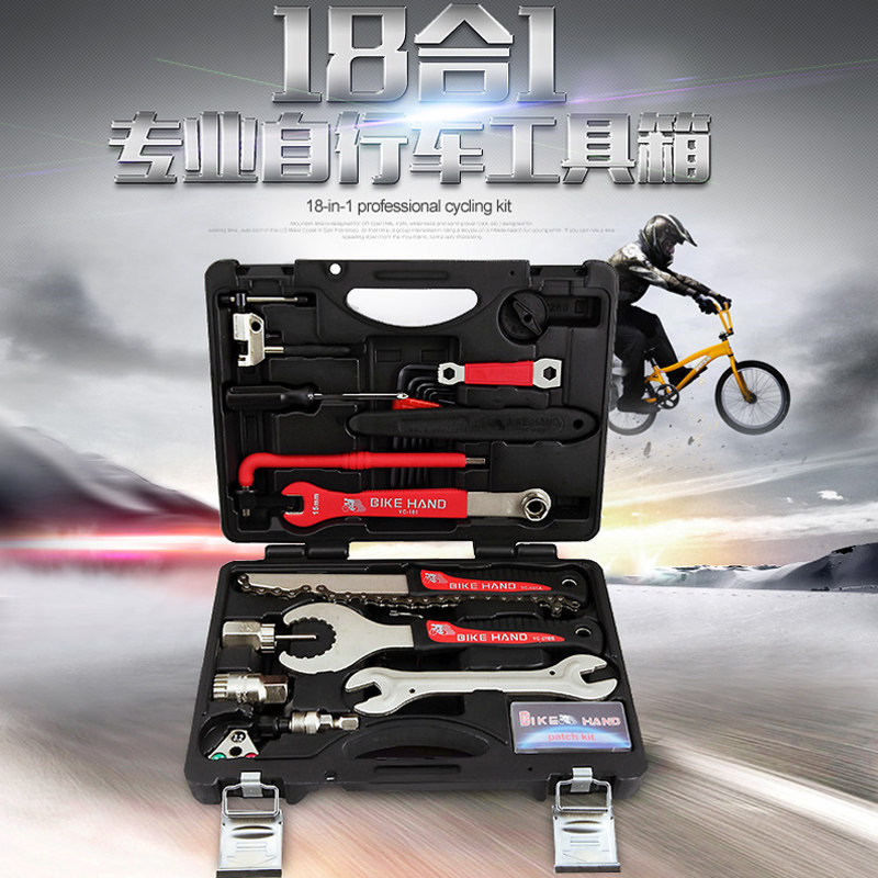 Outils pour vélo BIKE HAND - Ref 2283256 Image 1
