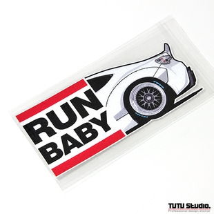 贴纸装 BRZ宽体RB日本火箭兔个性 饰反光贴贴花 GT86 TUTU圖圖車貼