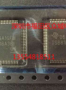 原装  TSB81BA3EIPFP TSB81BA3EI QFP 现货可直拍
