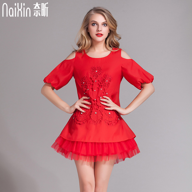 奈昕定制 4835时尚新款甜美气质公主裙露肩钩花镂空dress连衣裙夏在类目 女装/女士精品, 连衣裙中 - 来自Buy2taobao.com提供专业的淘宝代购服务
