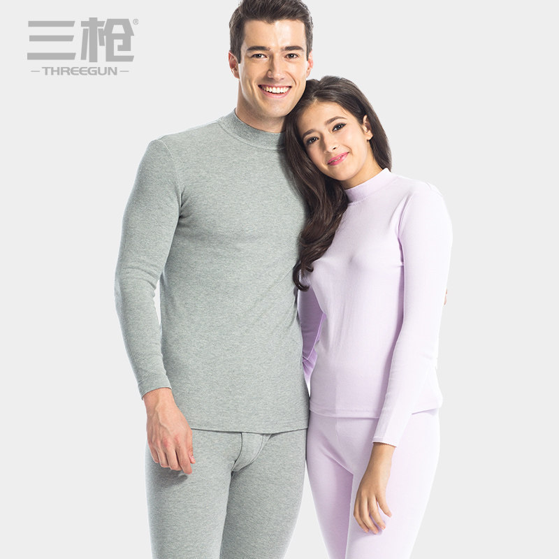 Sous-vêtement chaud THREEGUN simple en coton - Ref 751064 Image 1