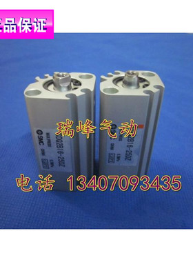 全新SMC正品CQ2B12/CDQ2B12-15DZ/15DCZ/15DMZ/15DCMZ特价代理