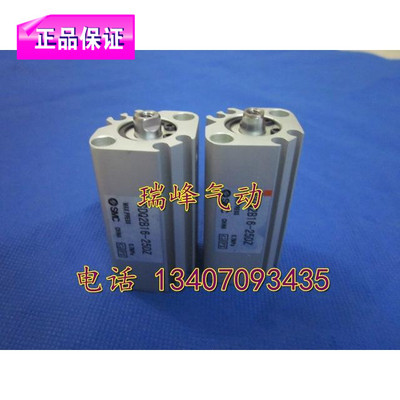 全新SMC原装 CQ2A12/CDQ2A12-10DZ/10DMZ/10DCZ/10DCMZ特价代理
