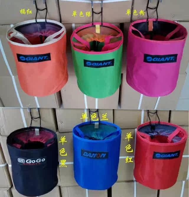 Panier pour vélo GIANT en toile - Ref 2267038 Image 1