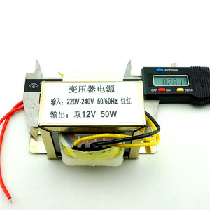 可定做|50W 双12V 50W 电源变压器 输入：220V 50Hz/输出：双12V