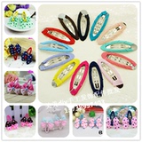 Accessoire coiffure en autre - Ref 1206017 Image 6