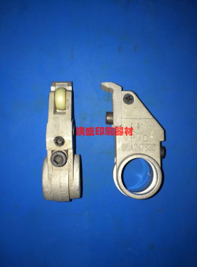 德国曼罗兰印刷机配件 R700 递纸牙 咬纸牙 PIAD 011A247530