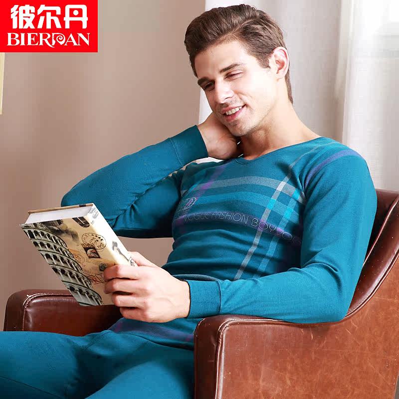 Sous-vêtement thermo 8215A en coton - Ref 767809 Image 1