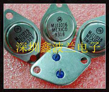 达林顿管MJ11015三极管