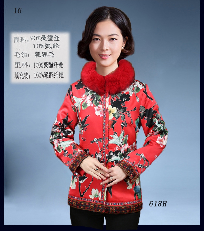 中老年女裝冬裝真絲棉衣奶奶裝老年棉襖媽媽裝香雲紗綢緞棉服外套在類目 女裝/女士精品, 棉衣/棉服中 - 來自Buy2taobao.com提供專業的淘寶代購服務
