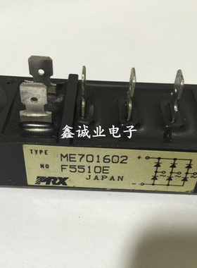 ME701602 RM15TA-2H RM10TA-2H