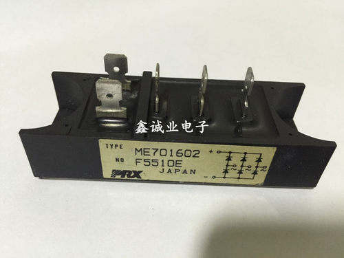 ME701602 RM15TA-2H RM10TA-2H