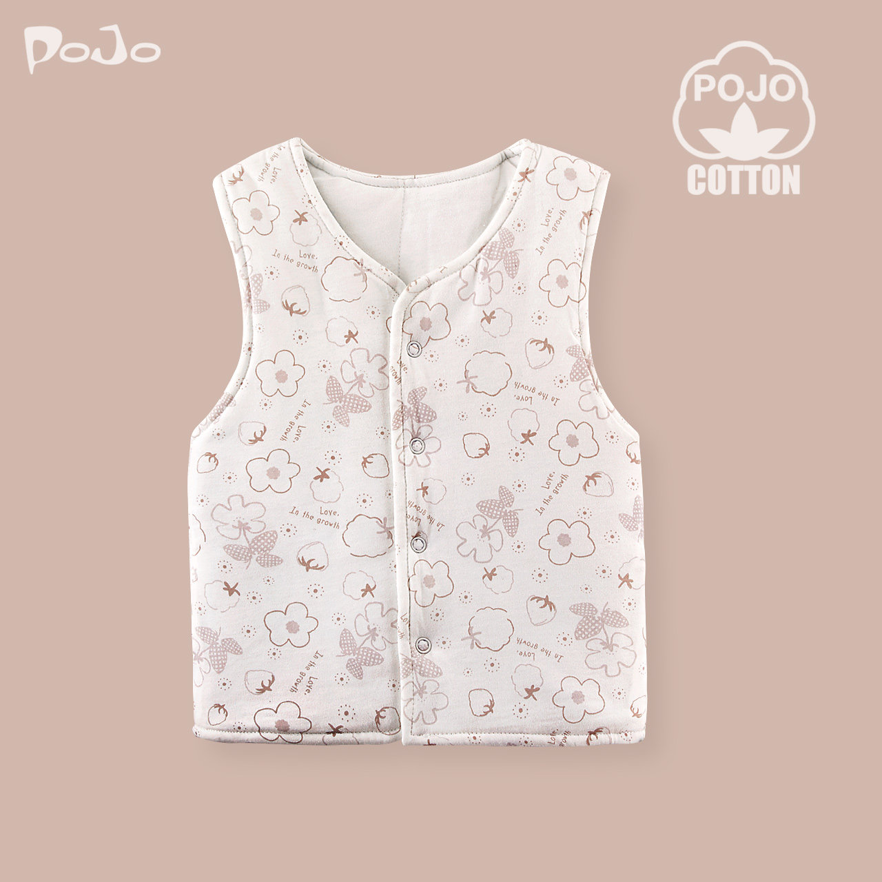 Gilet enfant POJO - Ref 2069134 Image 1