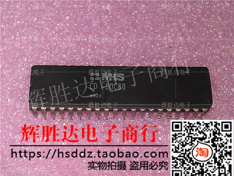 MHS CD-80C88 CPU 收藏 进口现货，集成电路
