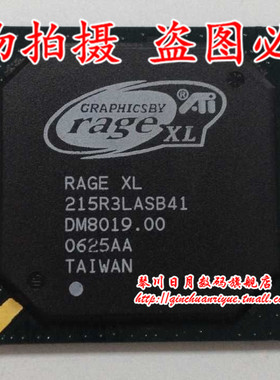 215R3LASB41 RAGE XL 全新原装 一个起拍 即拍即发