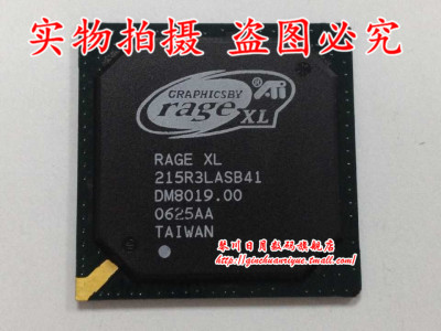 集成电路215R3LASB41RAGEXL