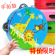 幼儿园铃鼓教师儿童手鼓木质手拍鼓打击小乐器手铃鼓手摇鼓手摇铃