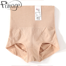 body amincissant en spandex - Ref 685282 Image 14