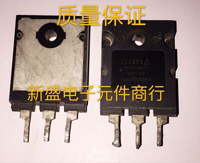 正品拆机 IXTK62N25 大功率MOS场效应管62A250V 质量保证