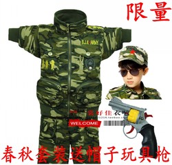 Gants pour enfants en spandex - Ref 2146730 Image 42