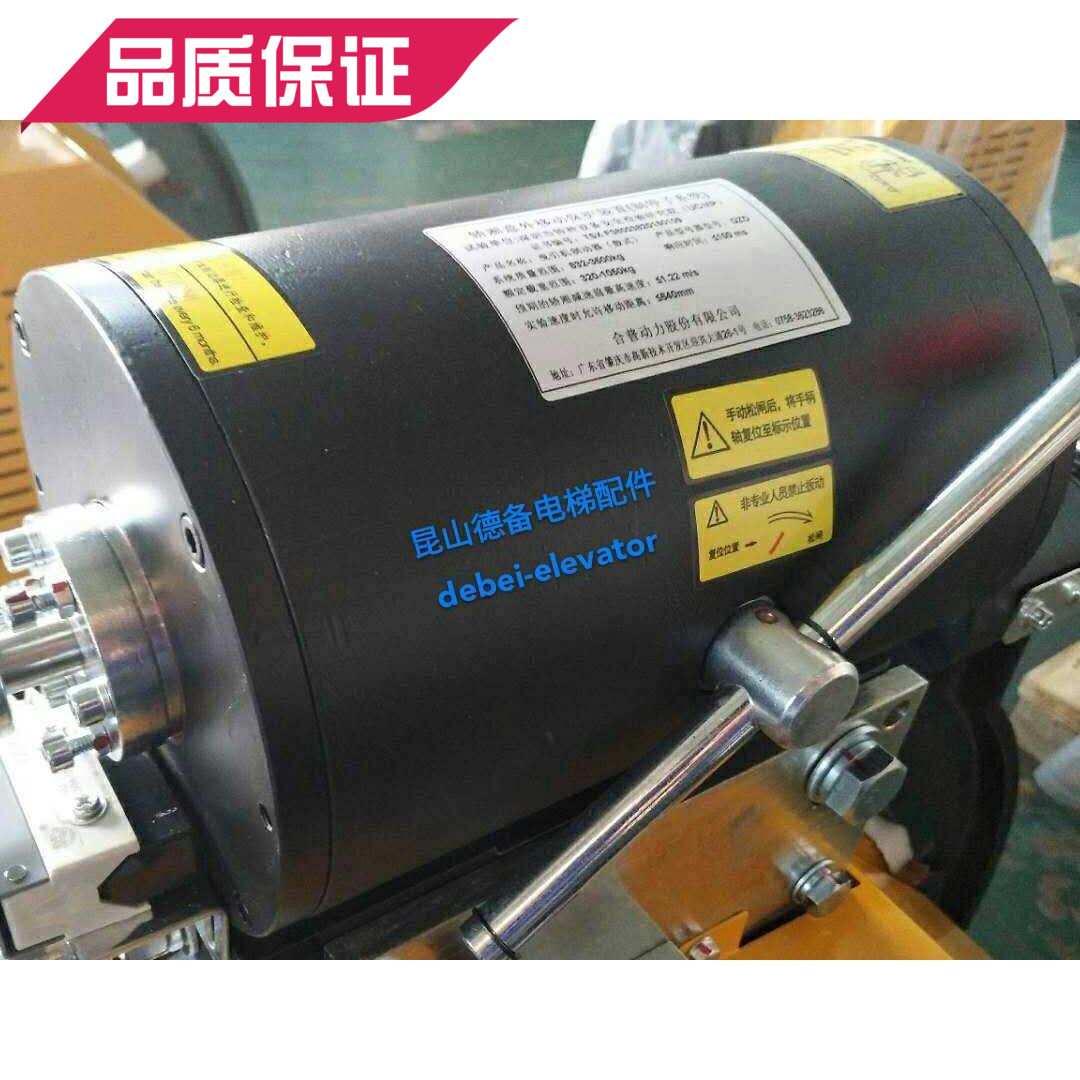 精品合普动力GZD抱闸快意ZLZ-02制动器北京升华GZD菱王GZD抱闸制