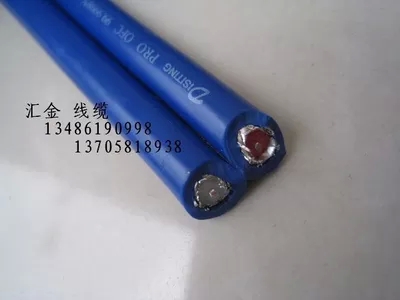 美国 DISITING 迪斯汀 6N无氧铜 音频线 信号线 家装布线