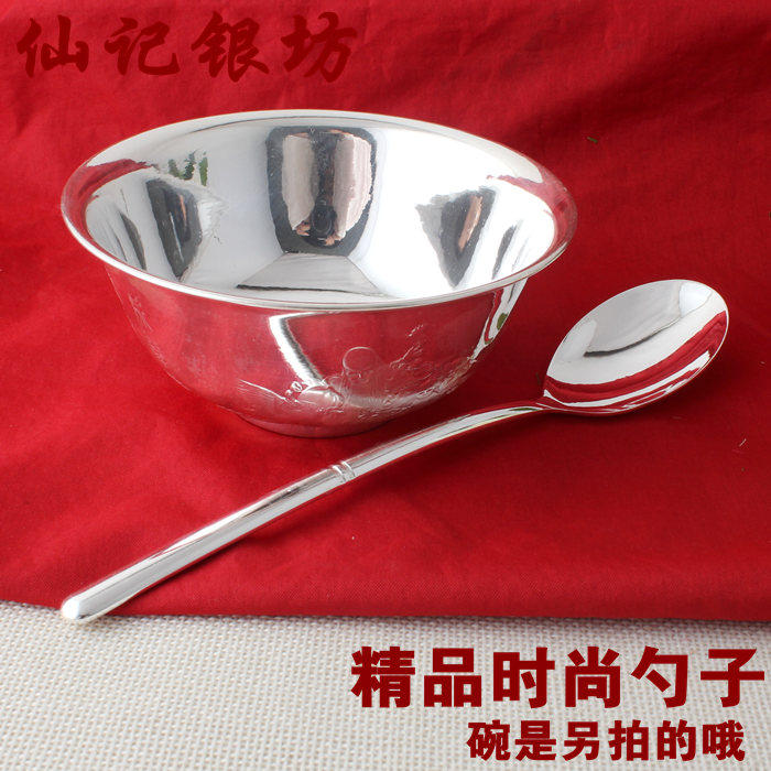 正品 仙记银坊 99纯银银碗 纯银碗  足银 餐具真的可以吃的碗哦