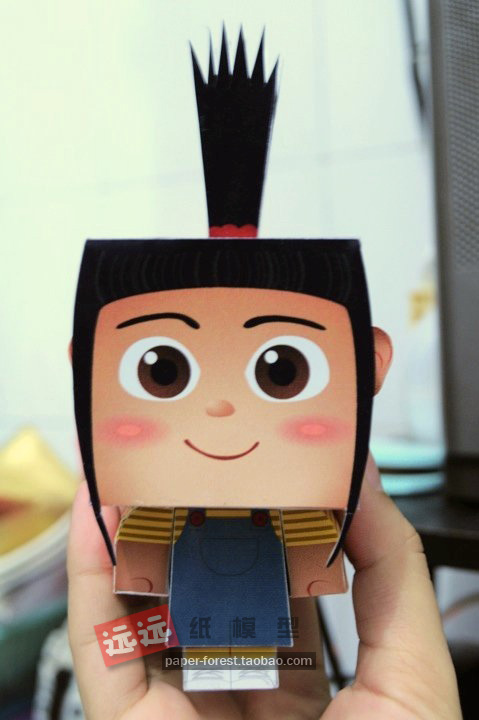 Figurine manga       Xiao Huang personne Despicable Me Agnes - Ref 2699965 Image 1