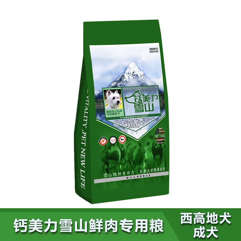 成犬西高地鲜肉天然粮