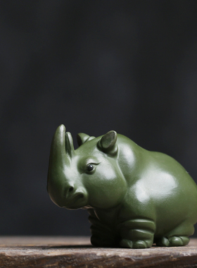 如合 镇宅犀牛 宜兴紫砂绿泥绿色小巧摆件茶宠茶玩光滑细腻陶瓷