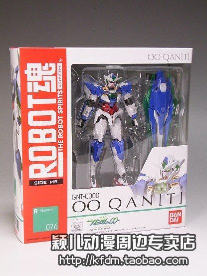 万代手办可动玩具ROBOT限定模型量子型00高达00Q成品敢达QAN现货