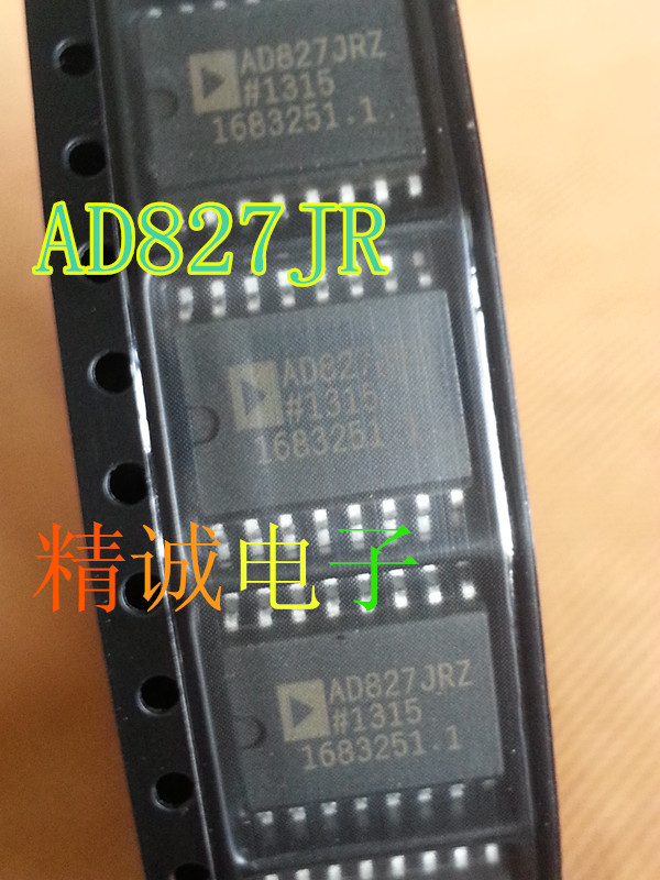 AD827JR AD827JRZ AD827 全新原装进口IC 实体店库存可拍